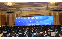 2019年中國工程熱物理學會傳熱傳質學術會議